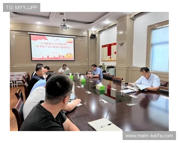 凯发中文站安全保障指南:保障玩家账号安全的实用措施与建议